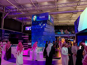 بوث شركة في معرض LEAP بالرياض ضمن تنظيم المعارض والمؤتمرات