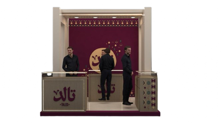 booth